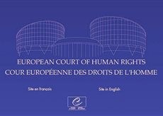 Обращение в Европейский суд по правам человека — Страсбург